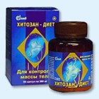 Хитозан-диет капсулы 300 мг, 90 шт - Африканда